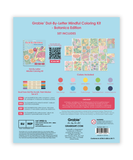What To Draw: 30-Day Art Club Subscription Box