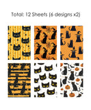 12 Sheets Grabie Exclusive Scaredy Cat Paper Set