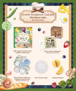 The Flavor Folio-Themed Grabie Scrapbook Club Box with collage book, 3D paper kit, stickers, lace paper, and notepad