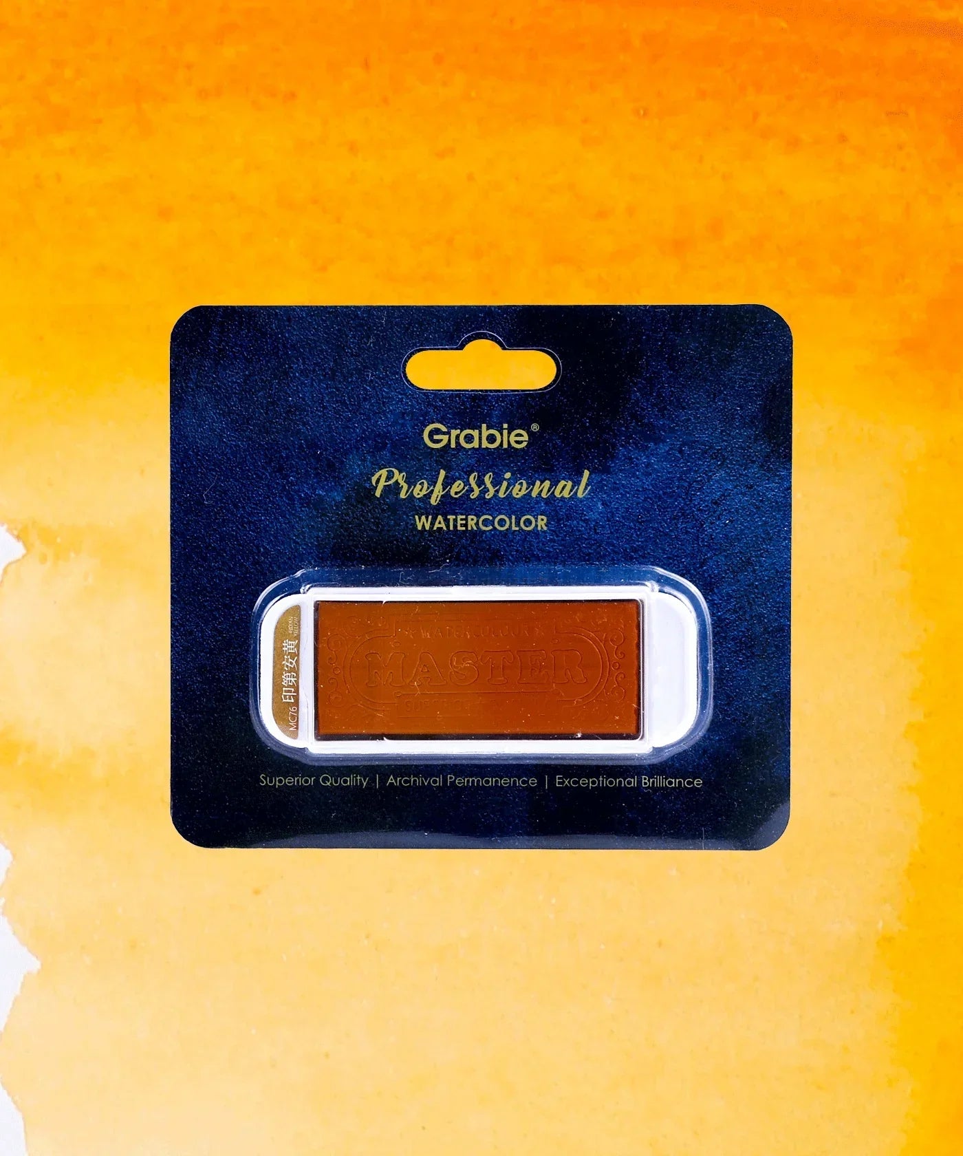 Jumbo Size Professional Watercolor Paint in rich Indian Yellow shade by Grabie with superior quality packaging